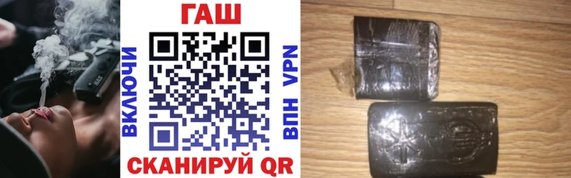 Купить Буинск Гашиш Cocaine АМФЕТАМИН Мефедрон