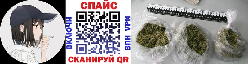 БУТИРАТ 1.4BDO  Буинск 