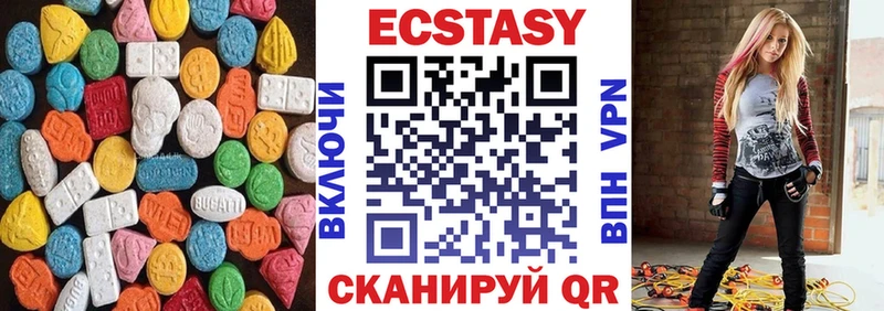 Ecstasy Punisher  ОМГ ОМГ ссылка  Буинск  что такое наркотик 