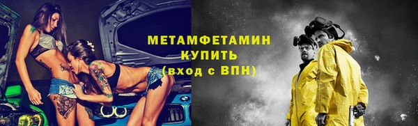 кокаин колумбия Армянск