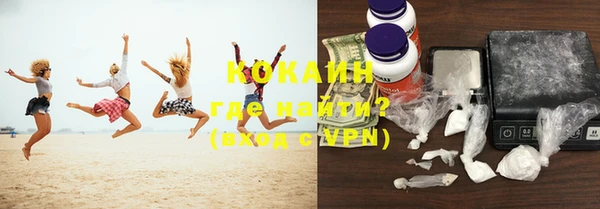 мефедрон мука Баксан