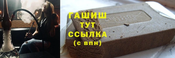 твердый Балабаново