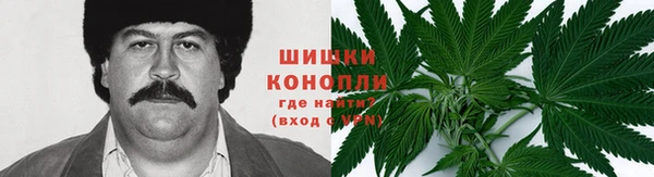 кокаин колумбия Армянск