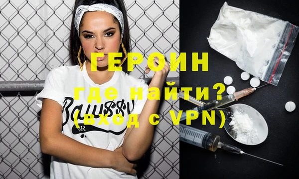 прущие крисы Арсеньев