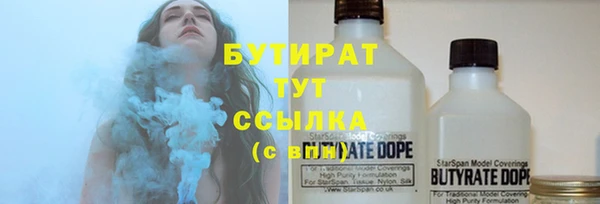 кокаин колумбия Армянск