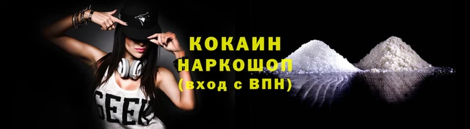 твердый Балабаново