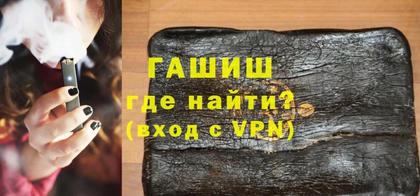 кокаин колумбия Армянск