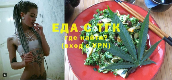 твердый Балабаново