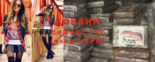 apvp Аркадак