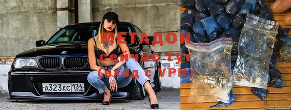 прущие крисы Арсеньев