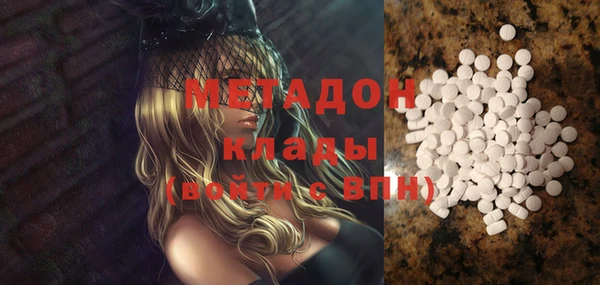 твердый Балабаново
