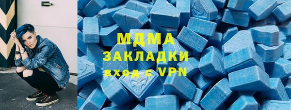 кокаин колумбия Армянск