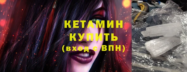 твердый Балабаново