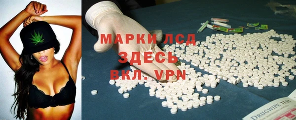 мефедрон мука Баксан