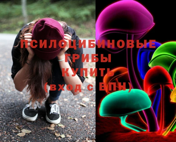 мефедрон мука Баксан