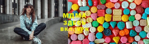 мефедрон мука Баксан