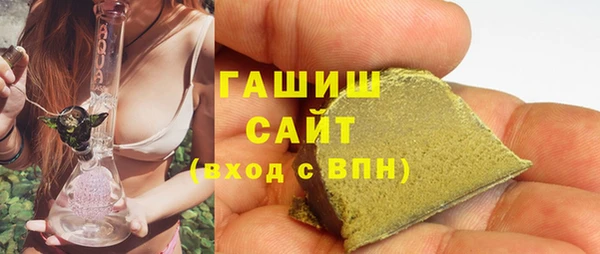 кокаин колумбия Армянск