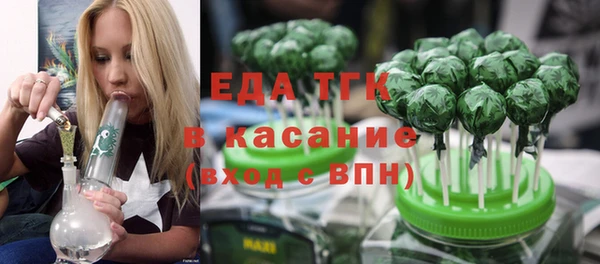прущие крисы Арсеньев
