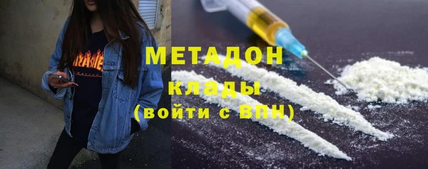 твердый Балабаново