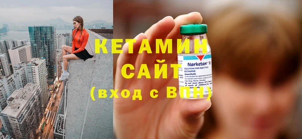 мефедрон мука Баксан