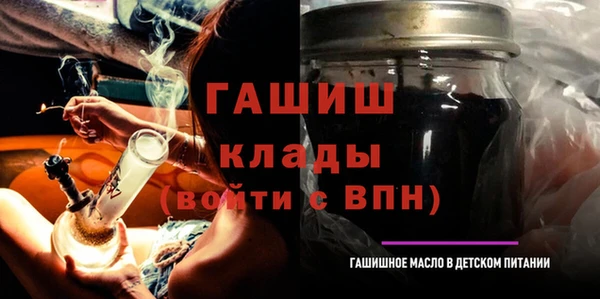 прущие крисы Арсеньев