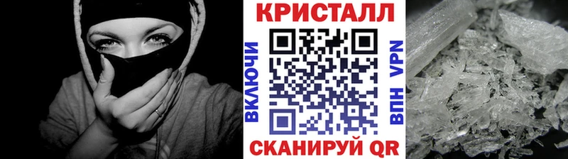 ОМГ ОМГ маркетплейс  Буинск  Метамфетамин винт 