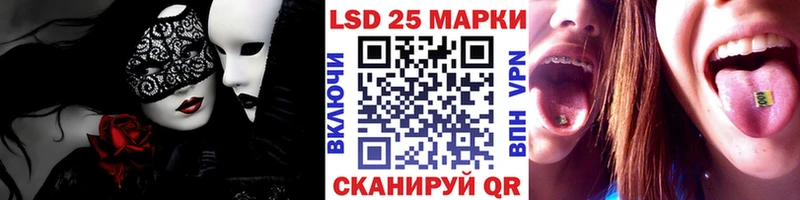 цены наркотик блэк спрут ONION площадка официальный сайт Буинск Марки NBOMe 1,5мг