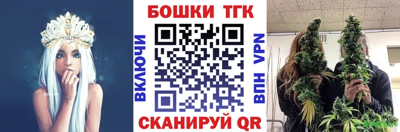 Бошки марихуана VHQ  Буинск 